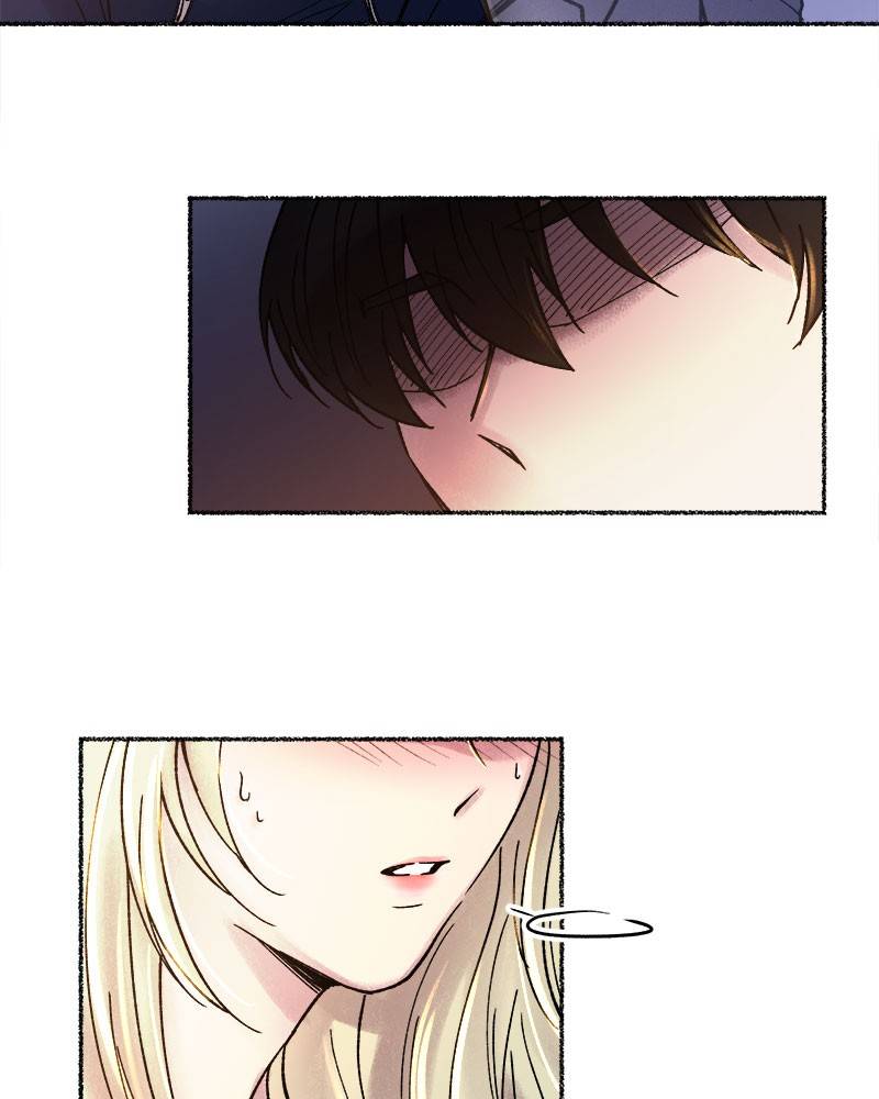 Like A Wind On A Dry Branch Chapter 20 page 123
