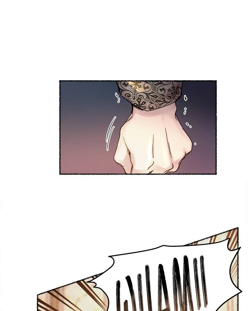 Like A Wind On A Dry Branch Chapter 20 page 138