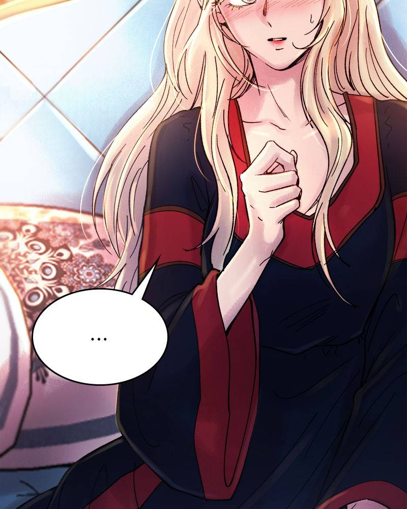 Like A Wind On A Dry Branch Chapter 20 page 152