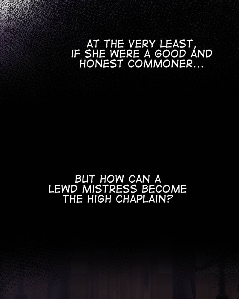 Like A Wind On A Dry Branch Chapter 20 page 3