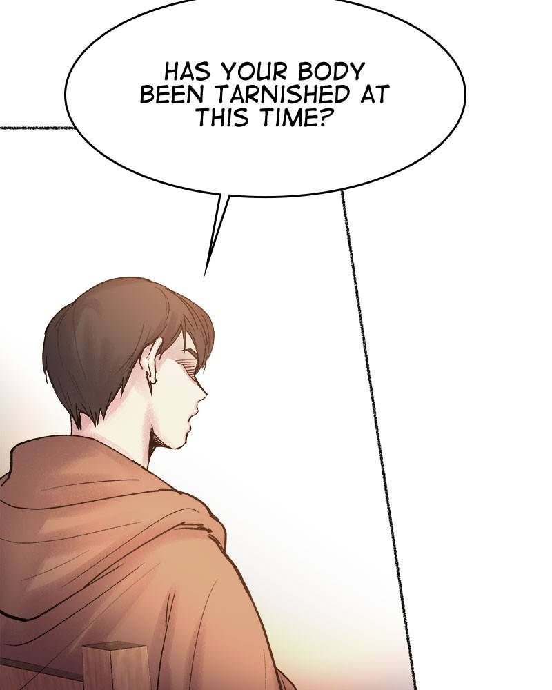 Like A Wind On A Dry Branch Chapter 20 page 43