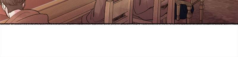 Like A Wind On A Dry Branch Chapter 20 page 75