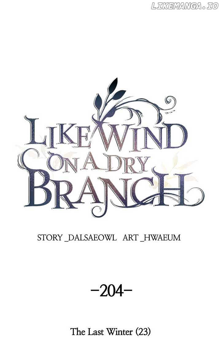 Like A Wind On A Dry Branch Chapter 204 page 0