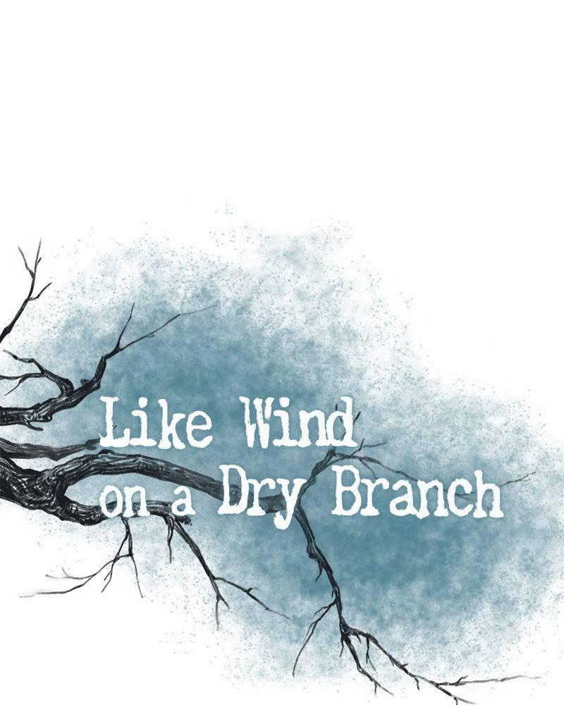 Like A Wind On A Dry Branch Chapter 22 page 0