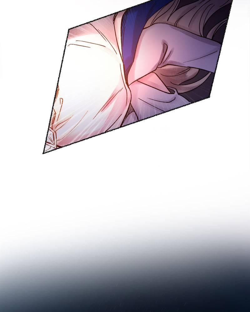Like A Wind On A Dry Branch Chapter 22 page 9