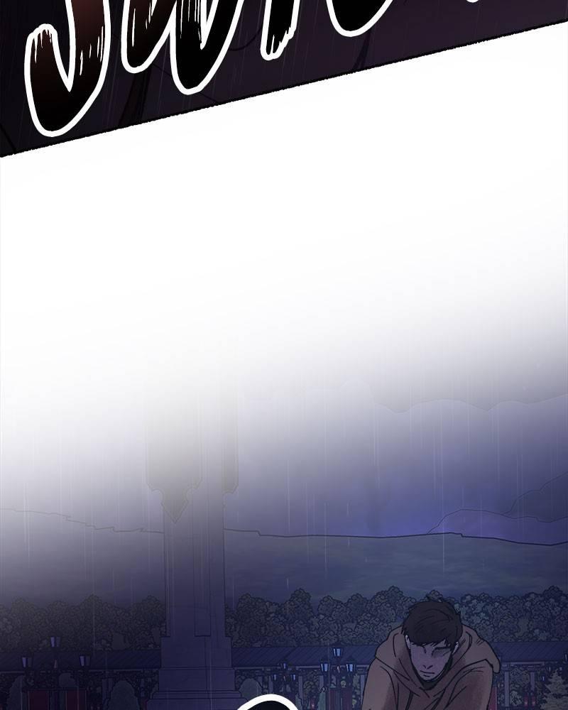 Like A Wind On A Dry Branch Chapter 22 page 16