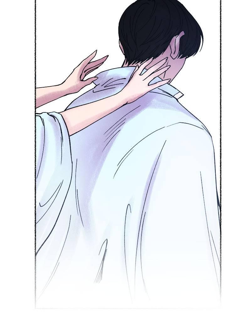 Like A Wind On A Dry Branch Chapter 22 page 2