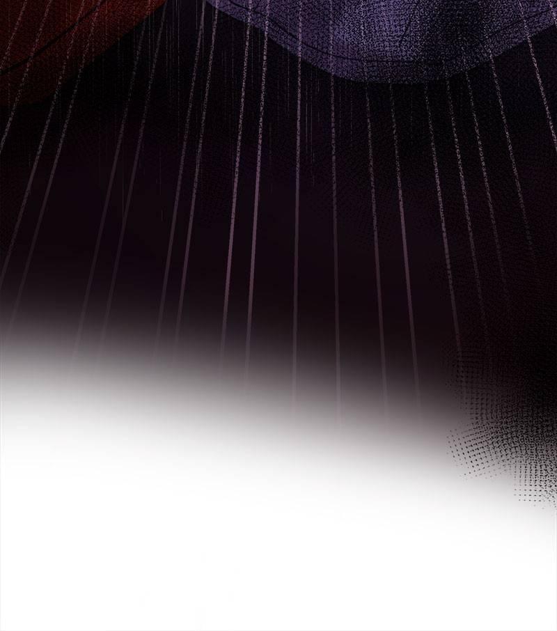 Like A Wind On A Dry Branch Chapter 22 page 34