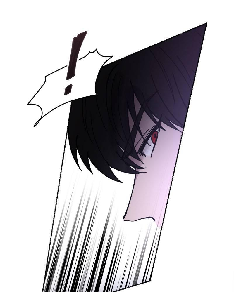 Like A Wind On A Dry Branch Chapter 22 page 35