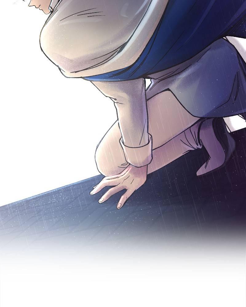 Like A Wind On A Dry Branch Chapter 22 page 43