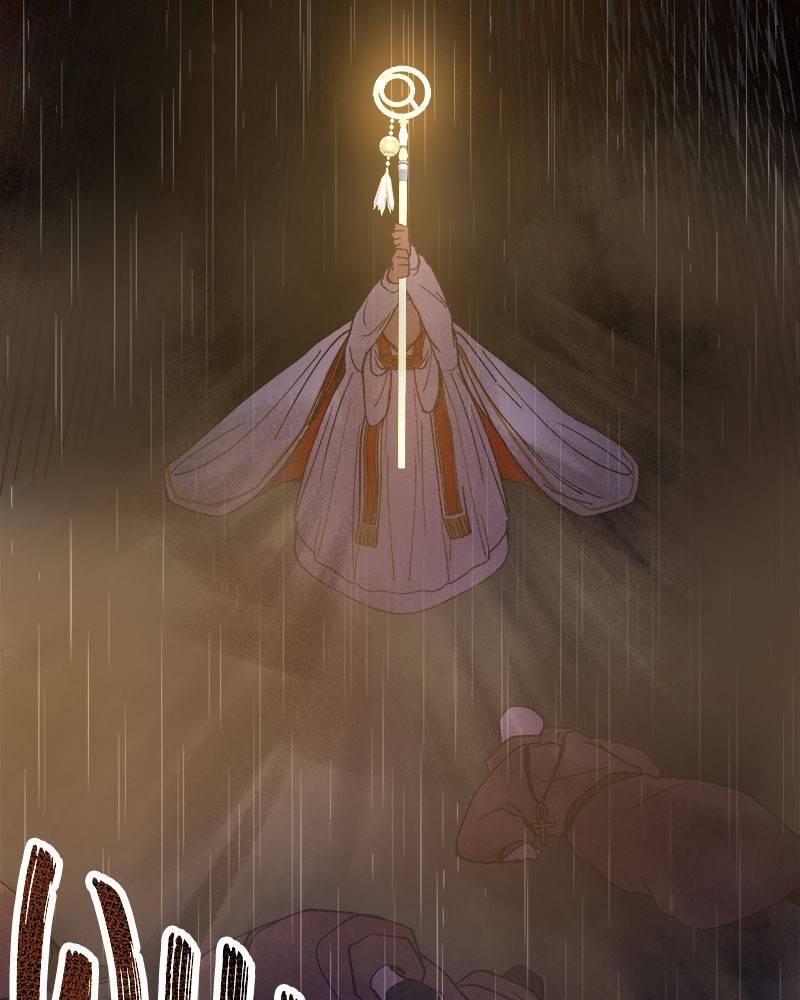 Like A Wind On A Dry Branch Chapter 22 page 56