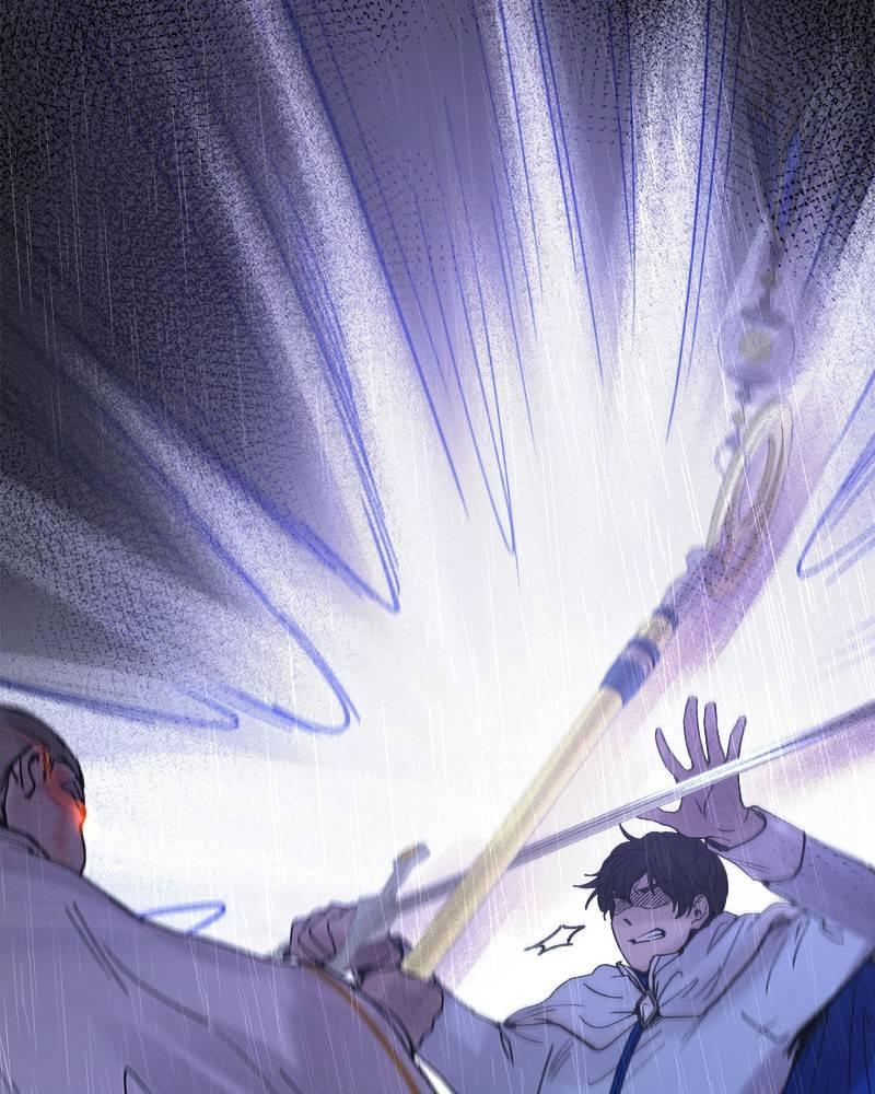 Like A Wind On A Dry Branch Chapter 22 page 68