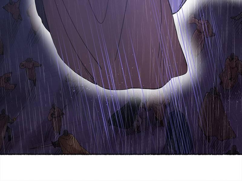 Like A Wind On A Dry Branch Chapter 22 page 87