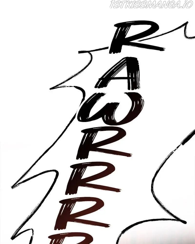 Like A Wind On A Dry Branch Chapter 23.5 page 0