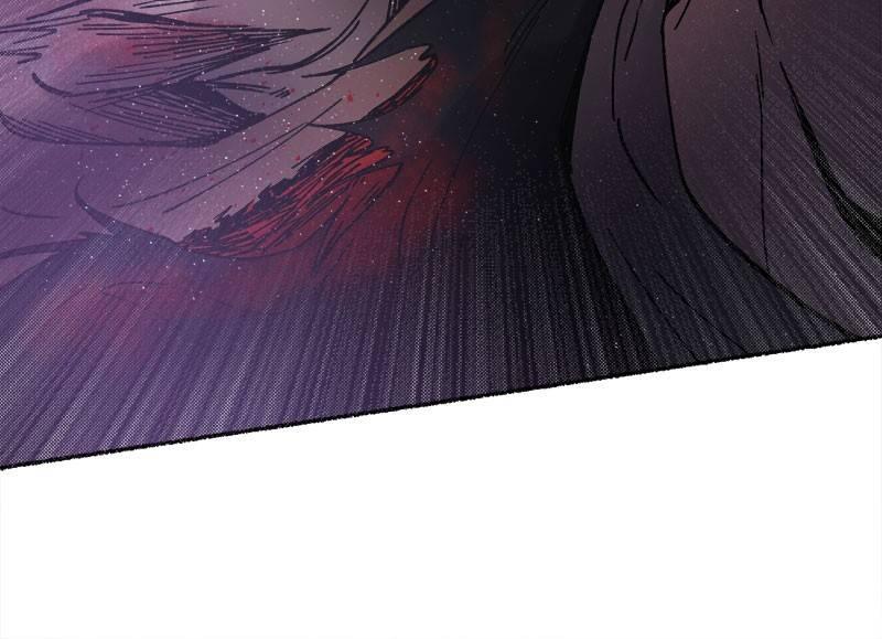 Like A Wind On A Dry Branch Chapter 23 page 101