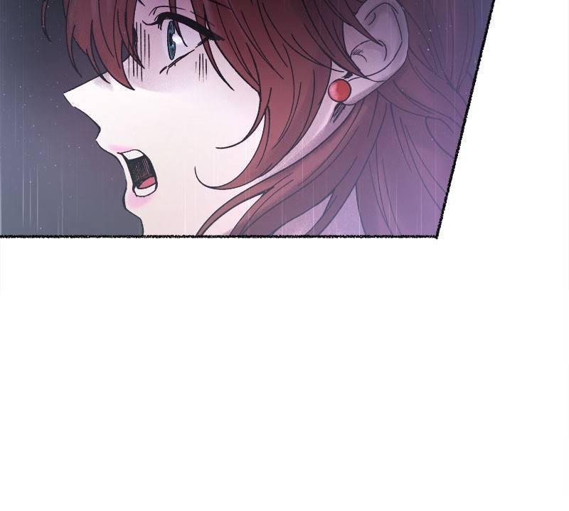 Like A Wind On A Dry Branch Chapter 23 page 123