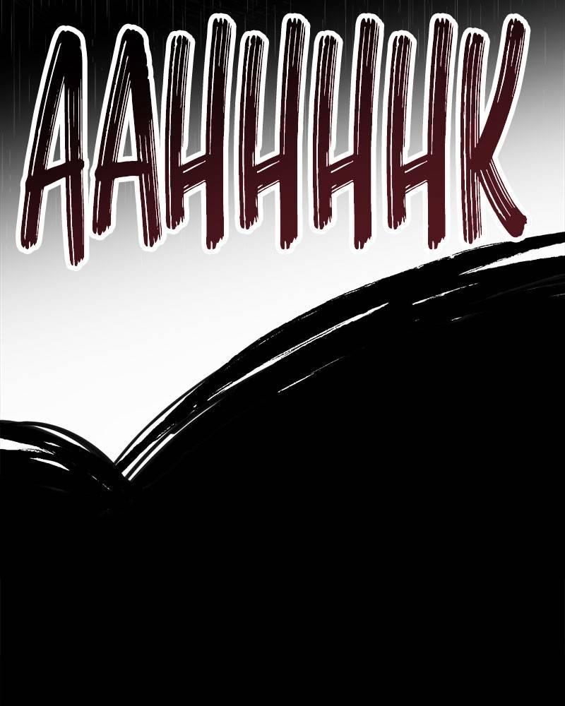 Like A Wind On A Dry Branch Chapter 23 page 143