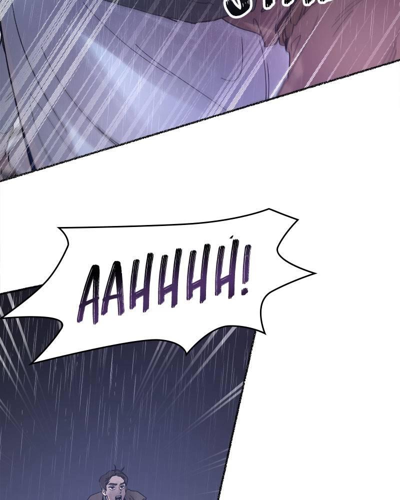 Like A Wind On A Dry Branch Chapter 23 page 50