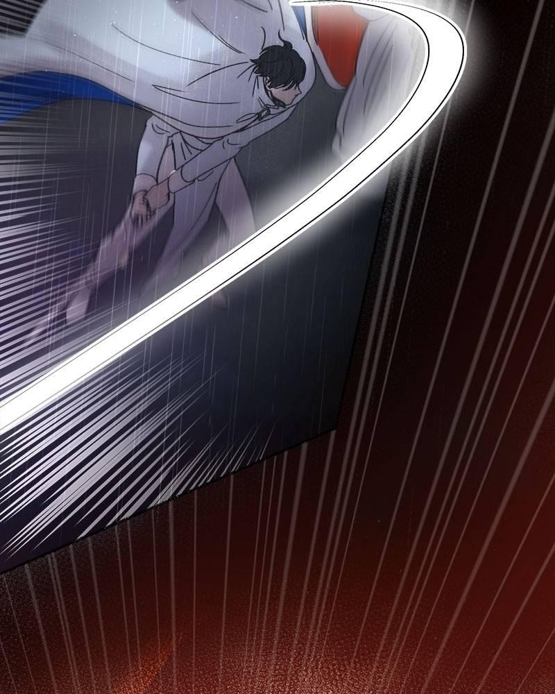 Like A Wind On A Dry Branch Chapter 23 page 70