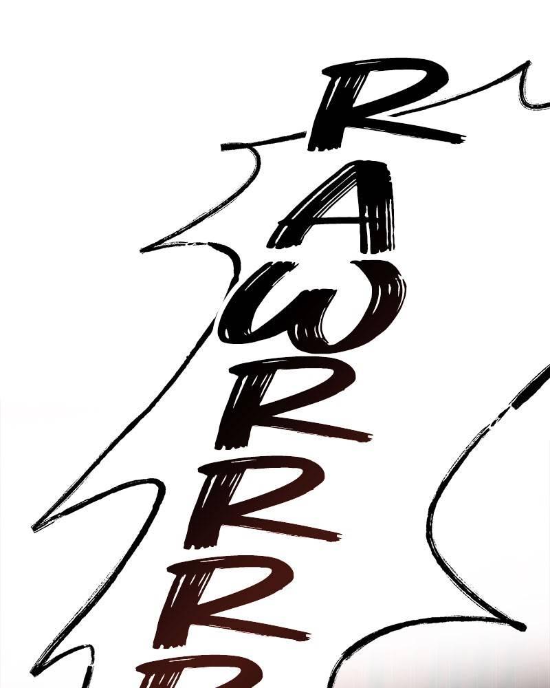 Like A Wind On A Dry Branch Chapter 23 page 85