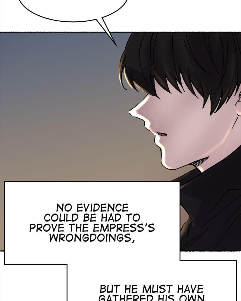 Like A Wind On A Dry Branch Chapter 24 page 122