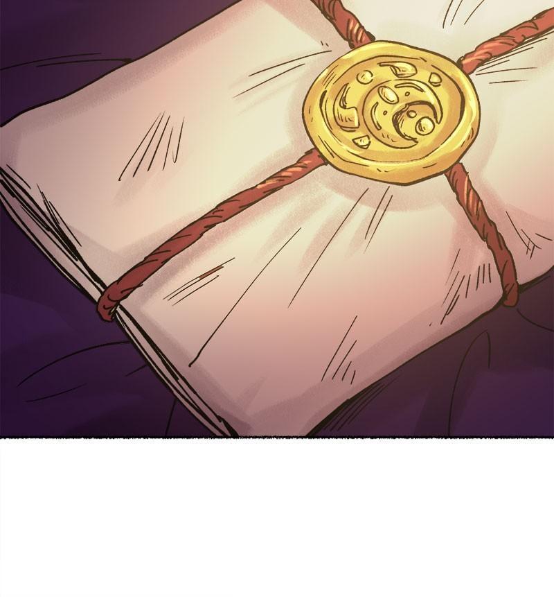 Like A Wind On A Dry Branch Chapter 24 page 125