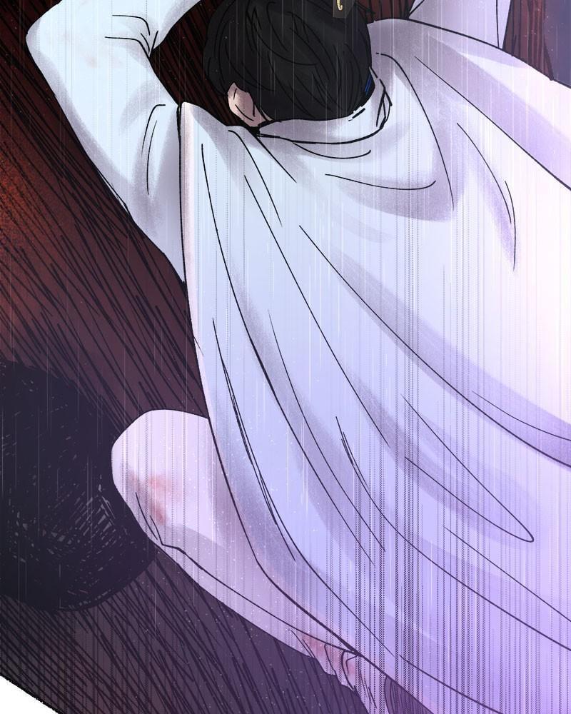 Like A Wind On A Dry Branch Chapter 24 page 29