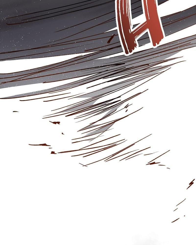 Like A Wind On A Dry Branch Chapter 24 page 42
