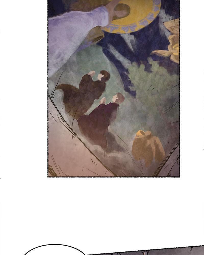 Like A Wind On A Dry Branch Chapter 24 page 74