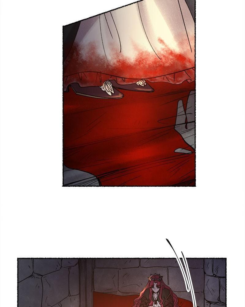 Like A Wind On A Dry Branch Chapter 24 page 82