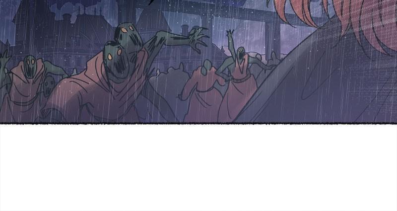 Like A Wind On A Dry Branch Chapter 24 page 8