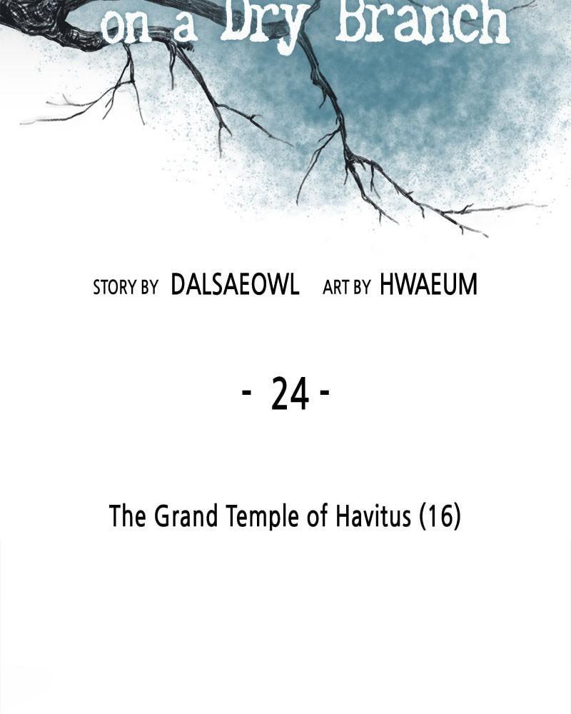 Like A Wind On A Dry Branch Chapter 24 page 90