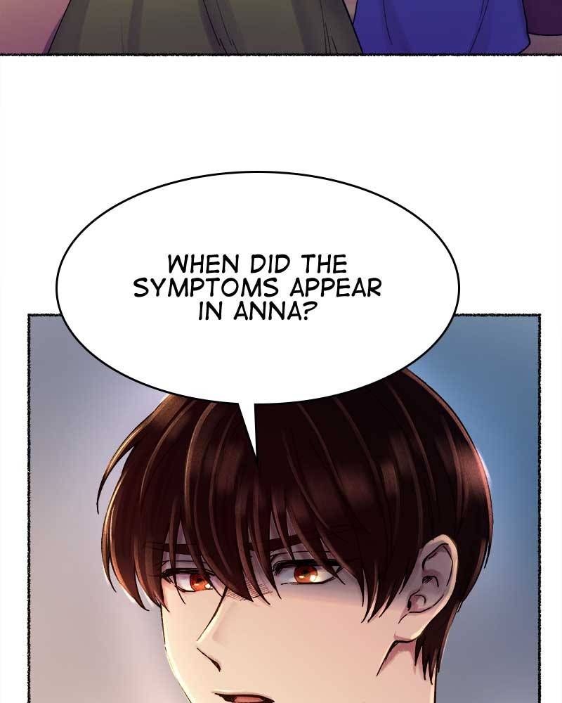 Like A Wind On A Dry Branch Chapter 25 page 23