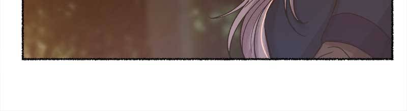 Like A Wind On A Dry Branch Chapter 25 page 92