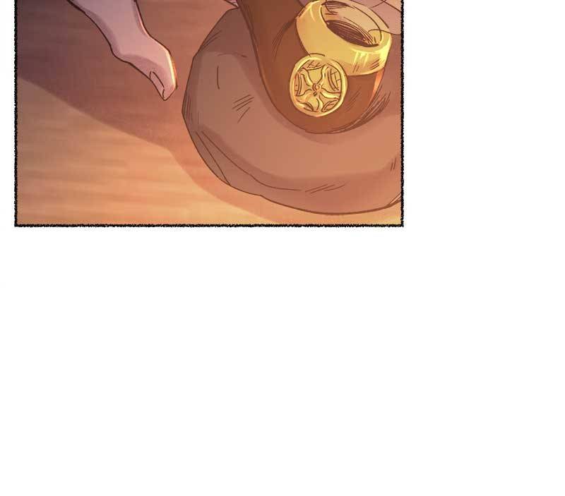 Like A Wind On A Dry Branch Chapter 26 page 10