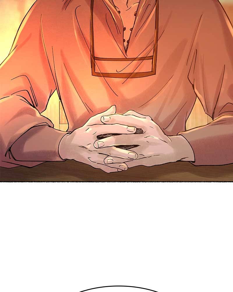 Like A Wind On A Dry Branch Chapter 26 page 1
