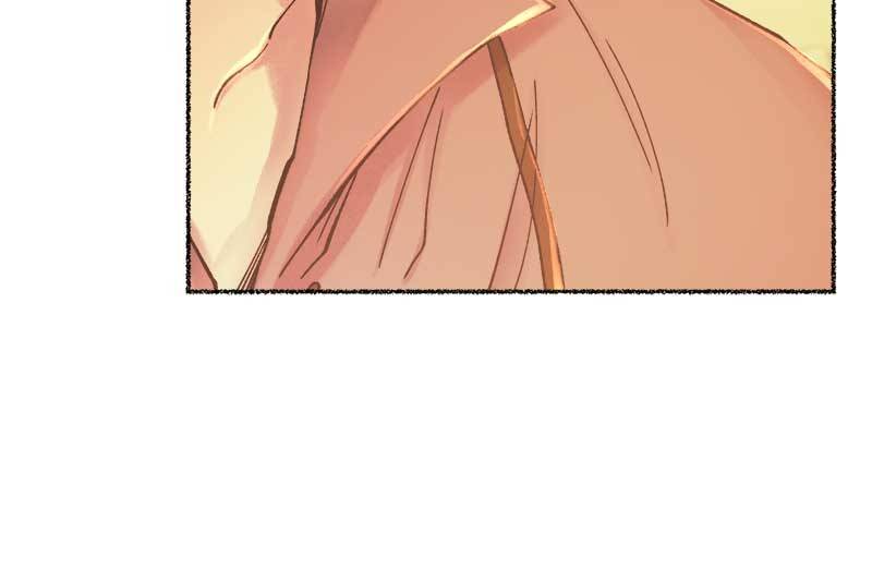 Like A Wind On A Dry Branch Chapter 26 page 29