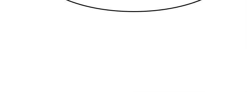 Like A Wind On A Dry Branch Chapter 26 page 37