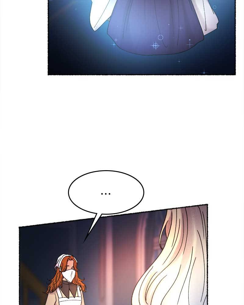 Like A Wind On A Dry Branch Chapter 28 page 14