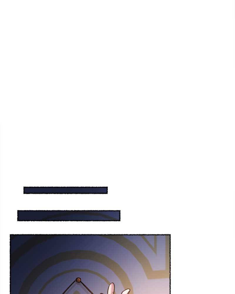 Like A Wind On A Dry Branch Chapter 28 page 28
