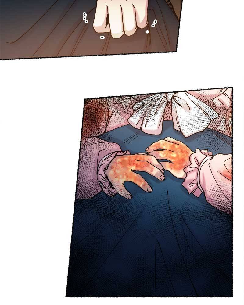 Like A Wind On A Dry Branch Chapter 28 page 45