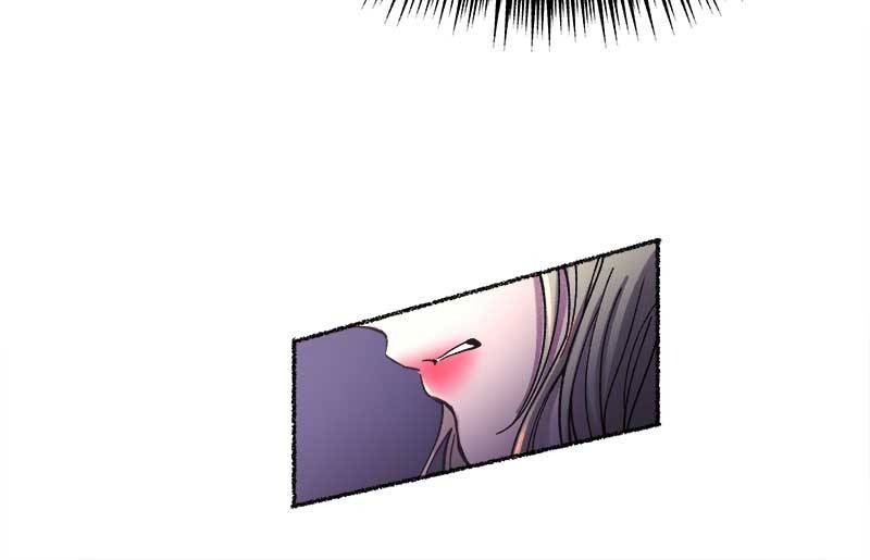 Like A Wind On A Dry Branch Chapter 28 page 56