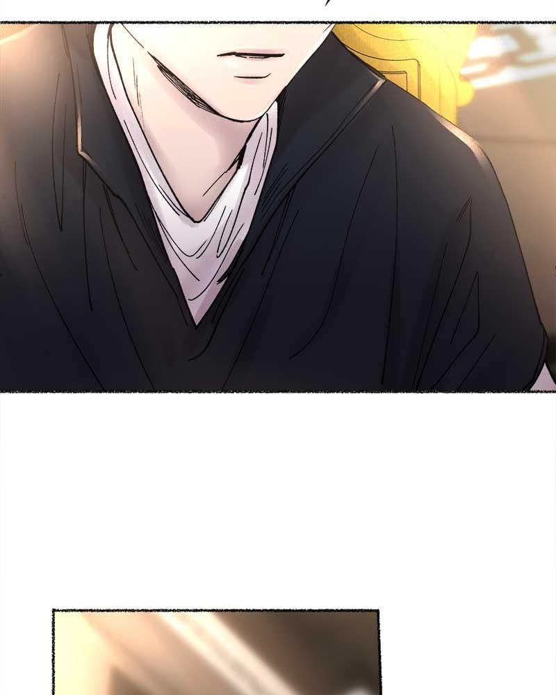 Like A Wind On A Dry Branch Chapter 30 page 74