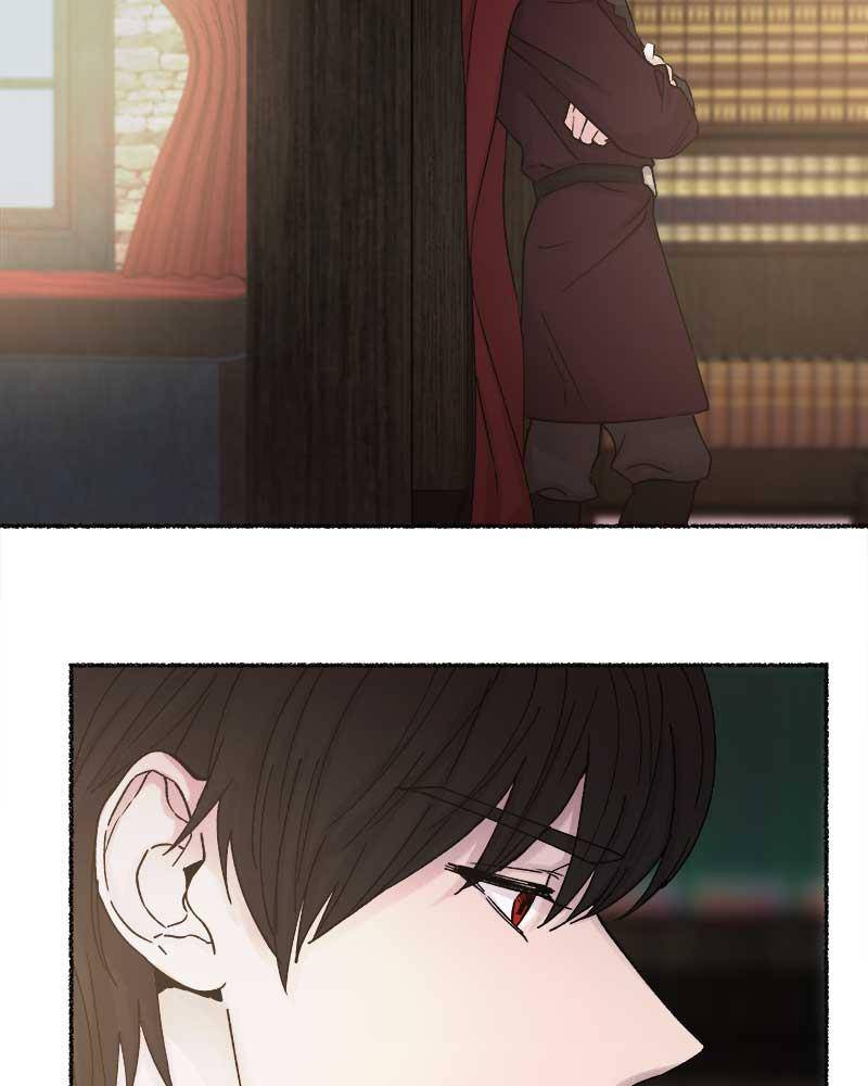 Like A Wind On A Dry Branch Chapter 33 page 31
