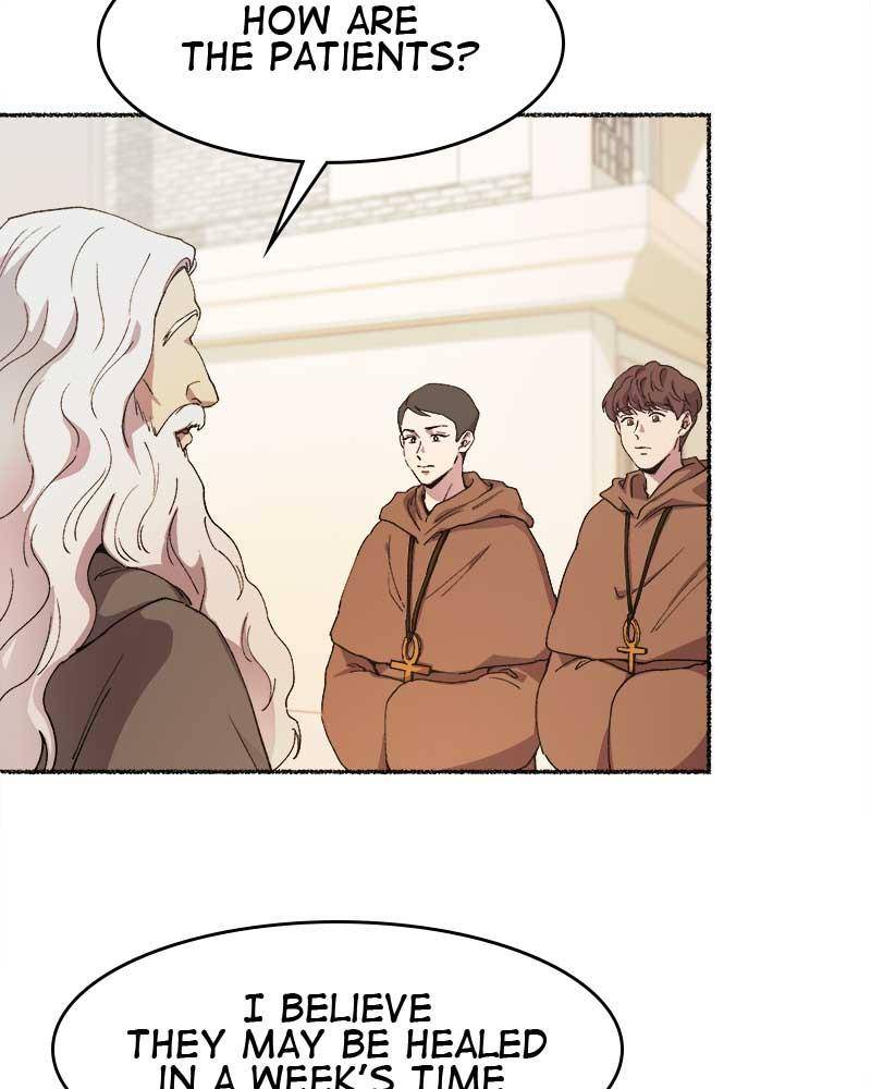 Like A Wind On A Dry Branch Chapter 34 page 1