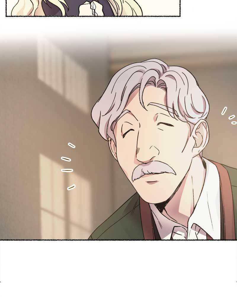 Like A Wind On A Dry Branch Chapter 34 page 23