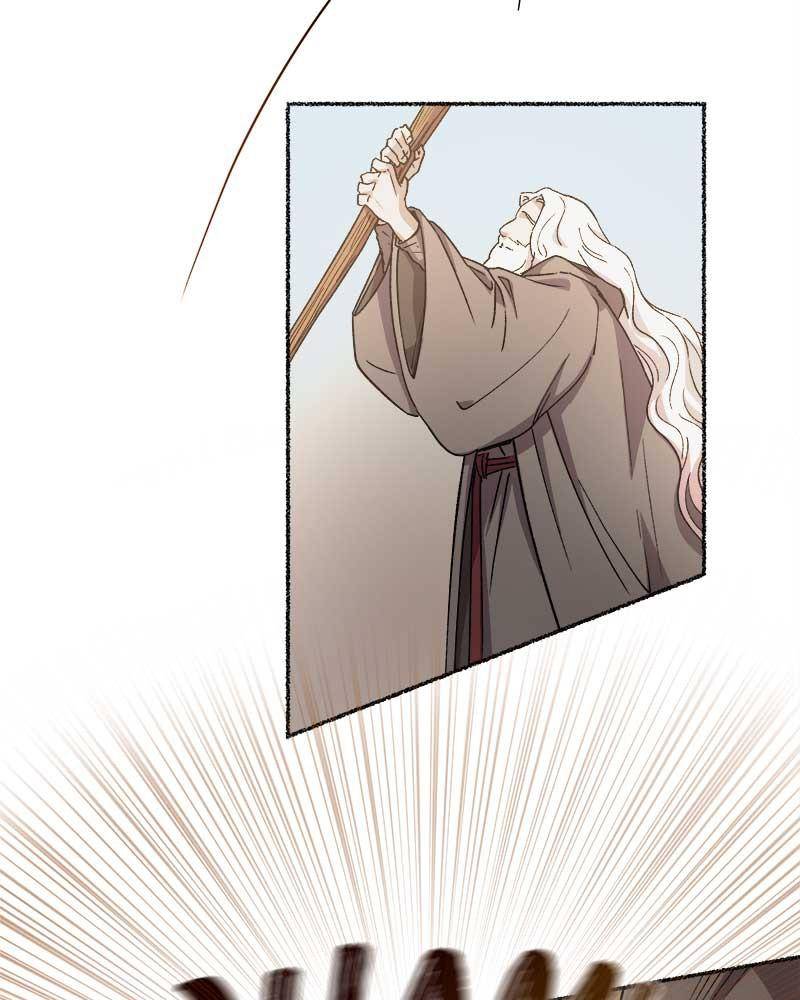 Like A Wind On A Dry Branch Chapter 34 page 35