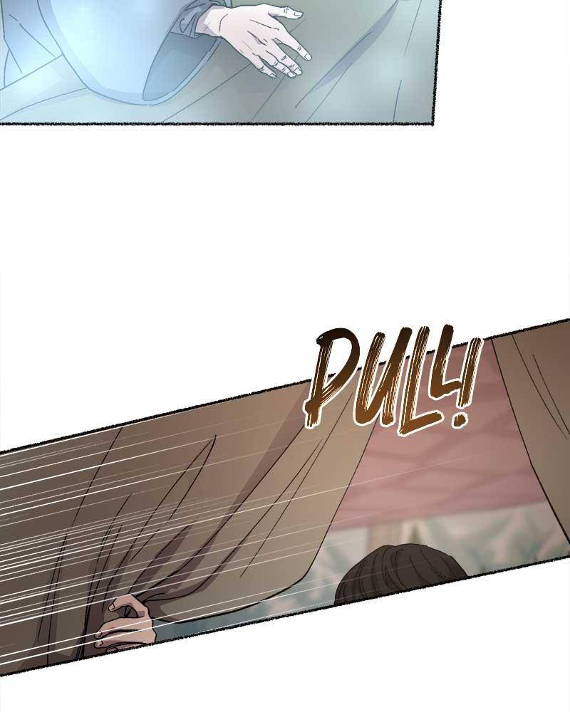Like A Wind On A Dry Branch Chapter 34 page 48