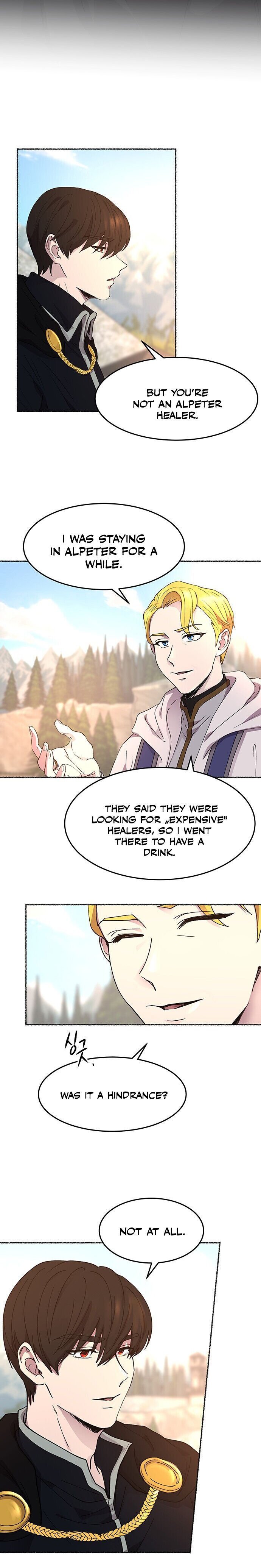 Like A Wind On A Dry Branch Chapter 35 page 13
