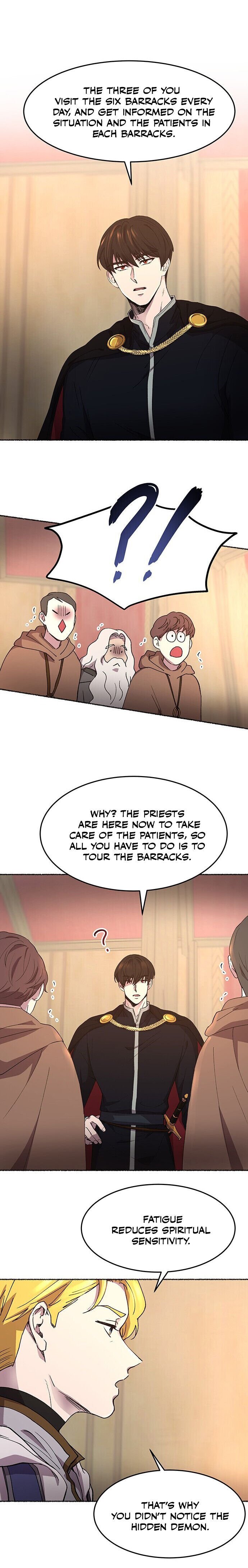 Like A Wind On A Dry Branch Chapter 35 page 17